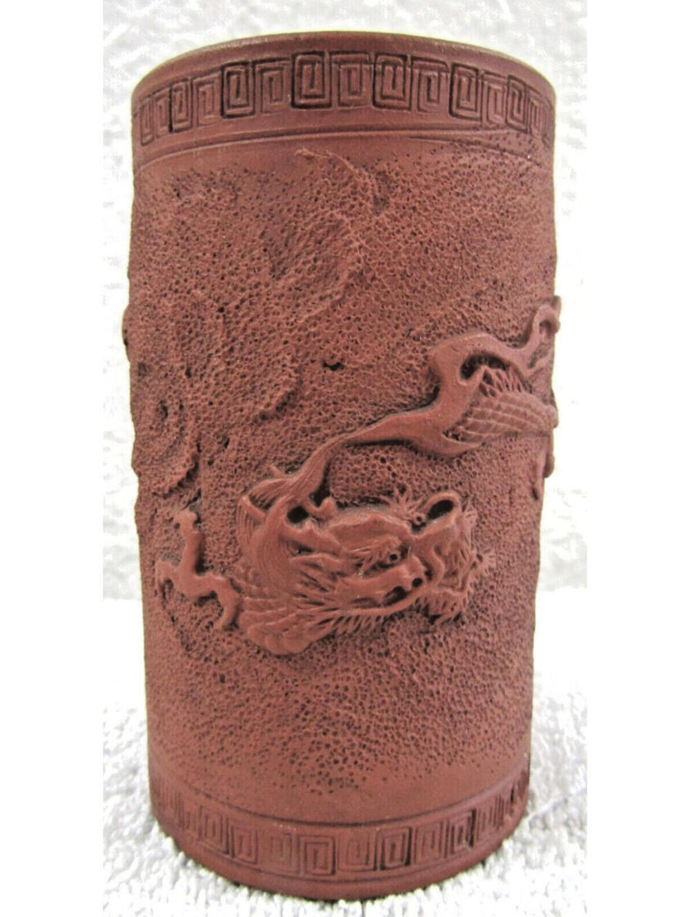 Chinese Red Clay Yixing Zisha Calligraphy Brush Pot Flying Dragon in Clouds
